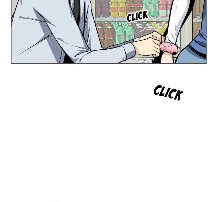 Excuse Me This Is My Room chapter 25 page 14