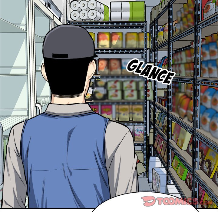 Excuse Me This Is My Room chapter 25 page 21