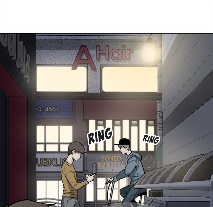 Excuse Me This Is My Room chapter 25 page 28