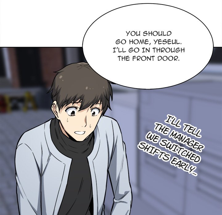 Excuse Me This Is My Room chapter 25 page 30