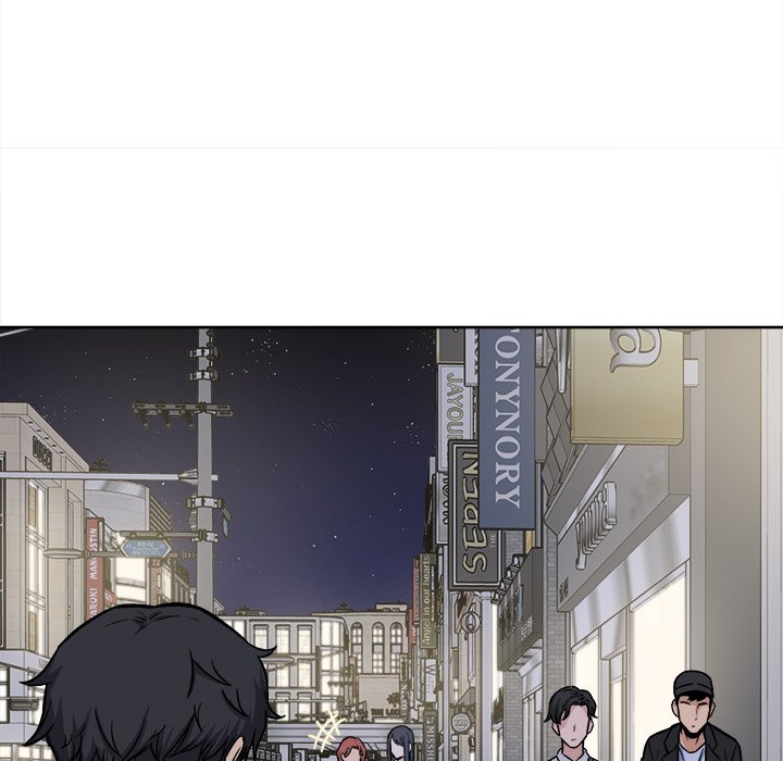 Excuse Me This Is My Room chapter 25 page 40