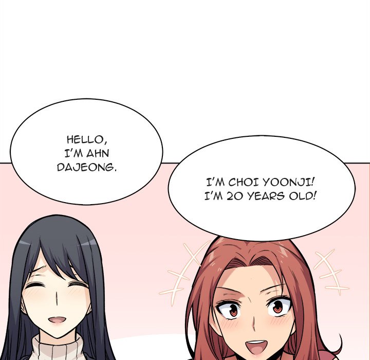 Excuse Me This Is My Room chapter 25 page 81