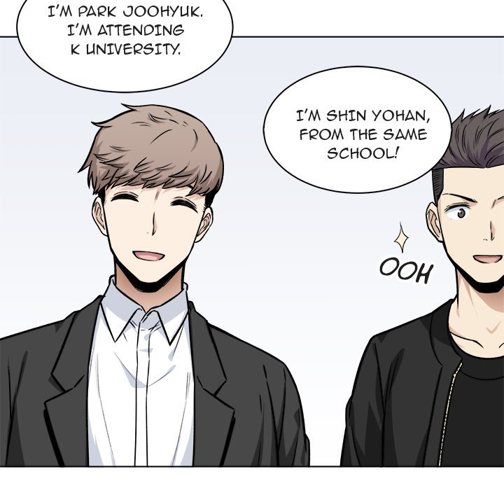 Excuse Me This Is My Room chapter 25 page 83