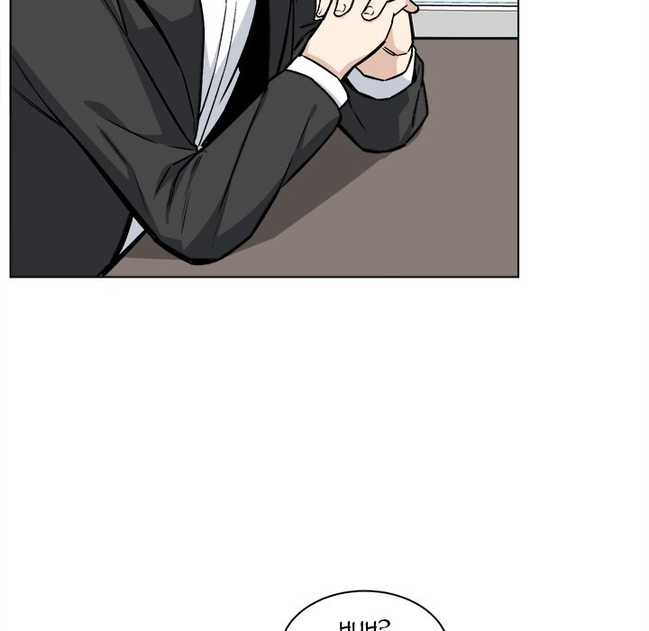 Excuse Me This Is My Room chapter 25 page 109
