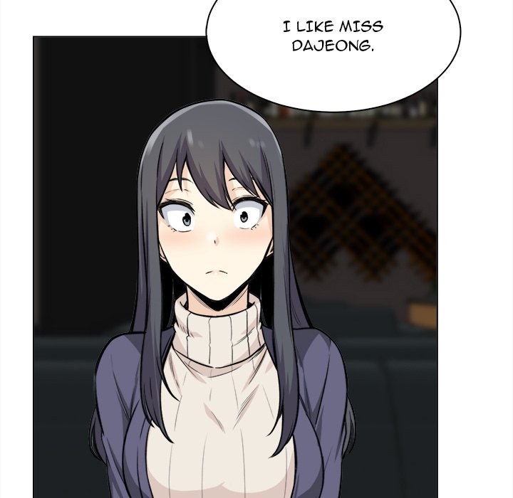 Excuse Me This Is My Room chapter 26 page 20