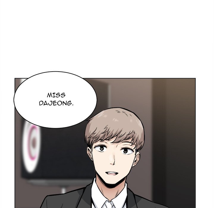 Excuse Me This Is My Room chapter 26 page 43