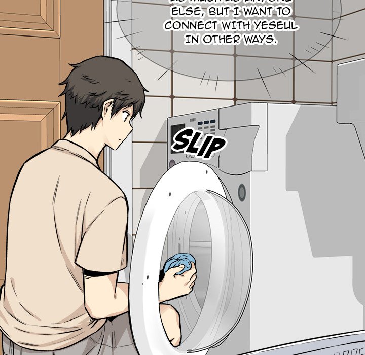 Excuse Me This Is My Room chapter 26 page 74