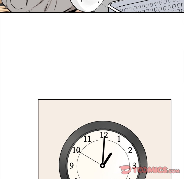 Excuse Me This Is My Room chapter 26 page 75