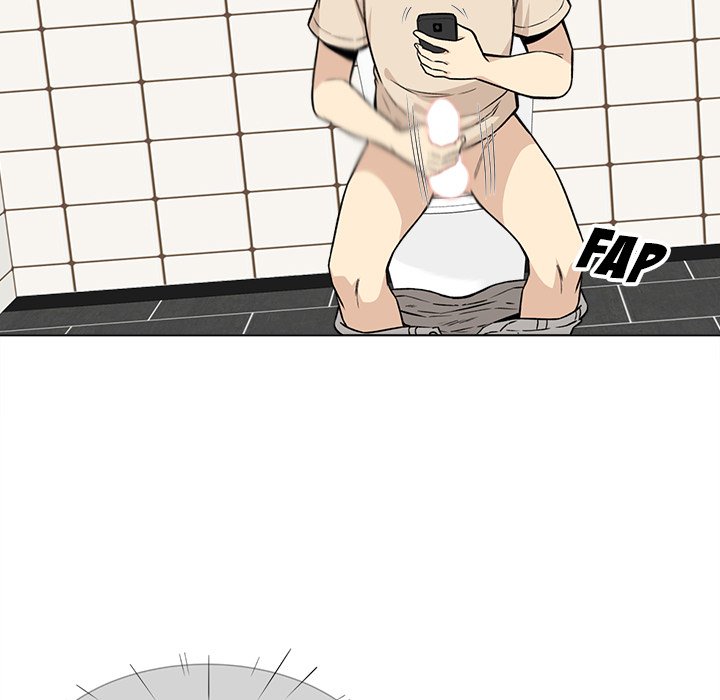 Excuse Me This Is My Room chapter 26 page 121