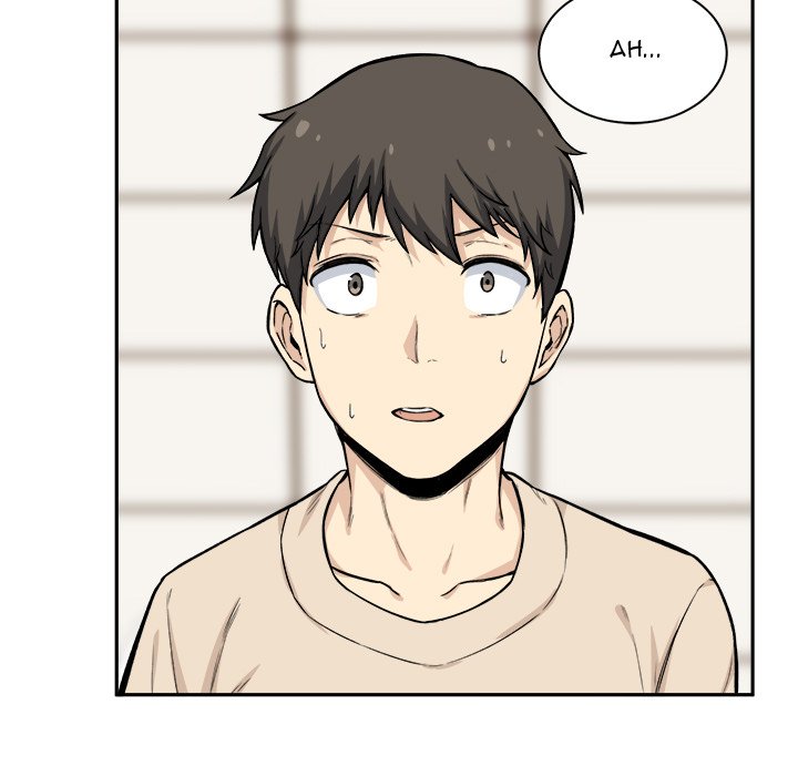 Excuse Me This Is My Room chapter 27 page 11