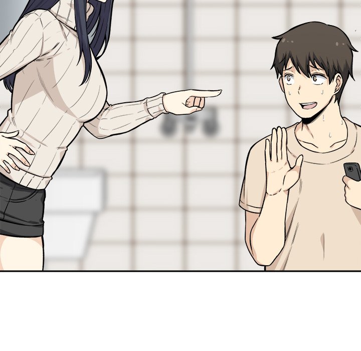 Excuse Me This Is My Room chapter 27 page 25