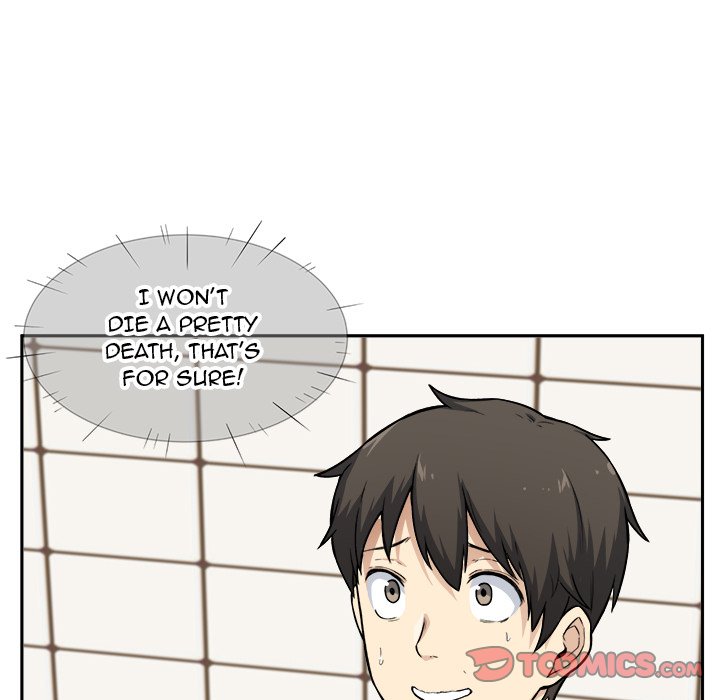 Excuse Me This Is My Room chapter 27 page 38