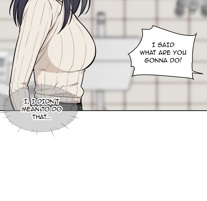 Excuse Me This Is My Room chapter 27 page 67