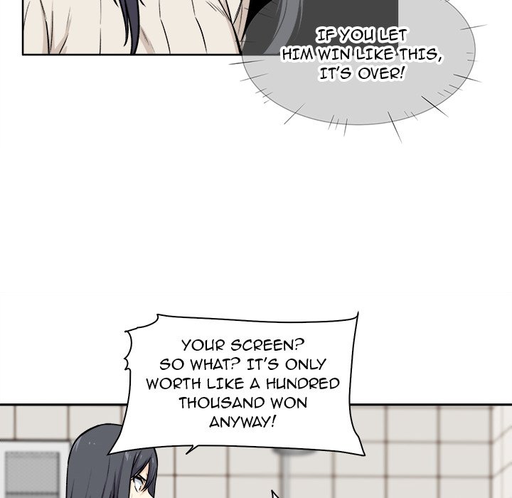 Excuse Me This Is My Room chapter 27 page 69