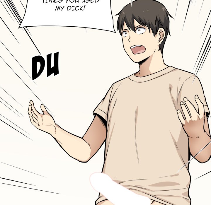 Excuse Me This Is My Room chapter 27 page 75