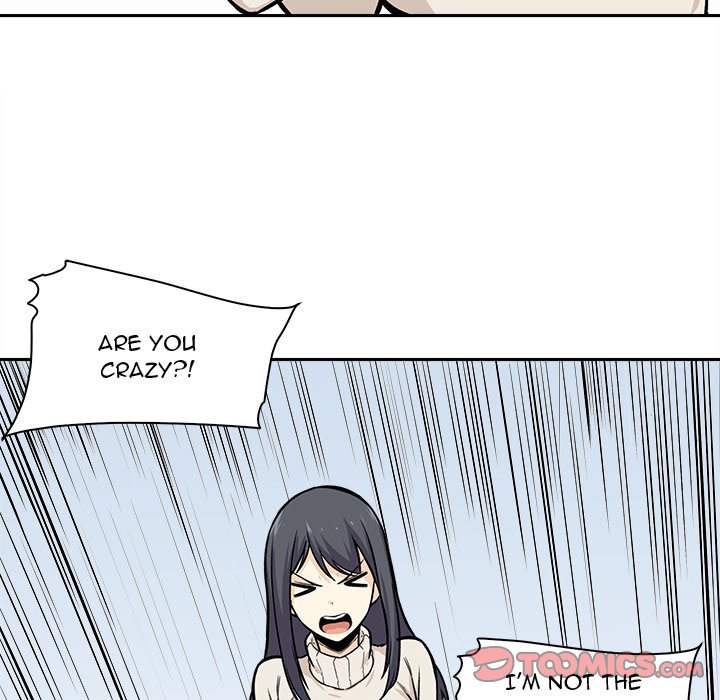 Excuse Me This Is My Room chapter 27 page 78