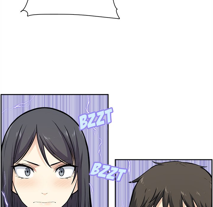 Excuse Me This Is My Room chapter 27 page 81