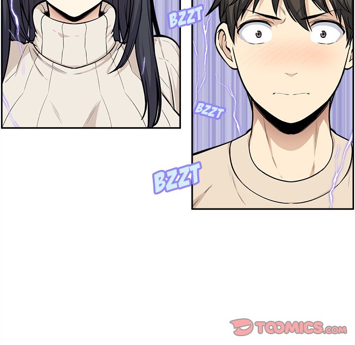 Excuse Me This Is My Room chapter 27 page 82