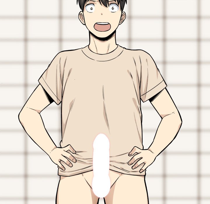 Excuse Me This Is My Room chapter 27 page 87