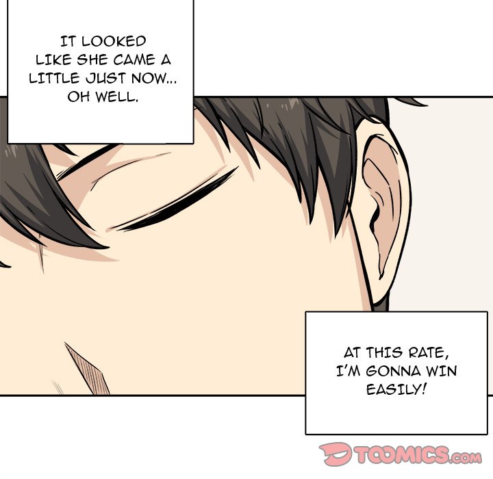 Excuse Me This Is My Room chapter 28 page 39