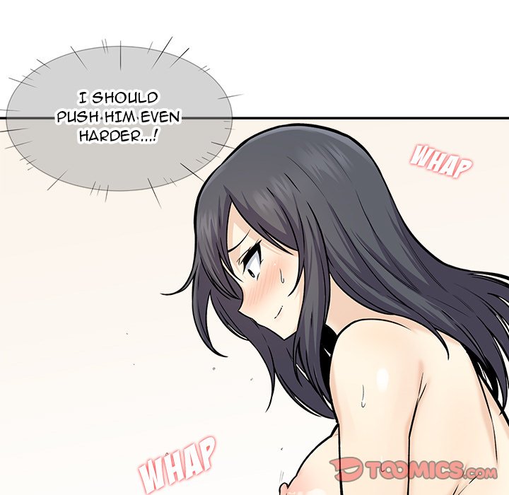 Excuse Me This Is My Room chapter 28 page 78