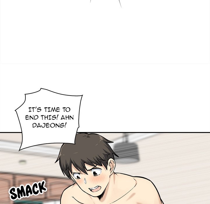 Excuse Me This Is My Room chapter 28 page 112