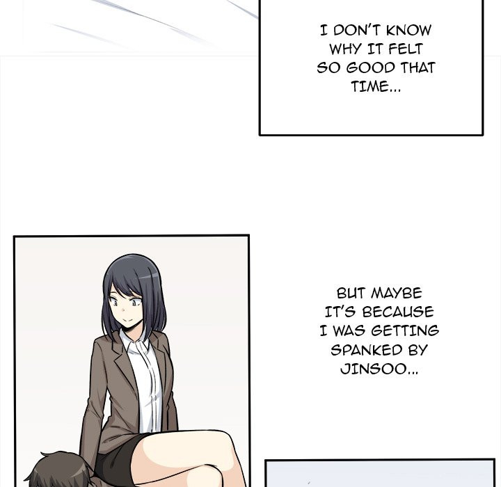 Excuse Me This Is My Room chapter 29 page 19