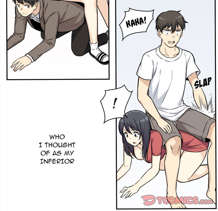 Excuse Me This Is My Room chapter 29 page 20