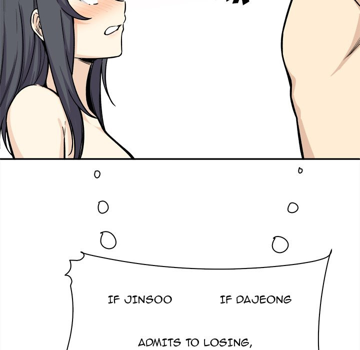 Excuse Me This Is My Room chapter 29 page 100