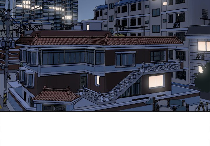 Excuse Me This Is My Room chapter 30 page 4