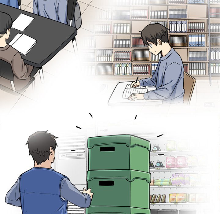 Excuse Me This Is My Room chapter 30 page 42