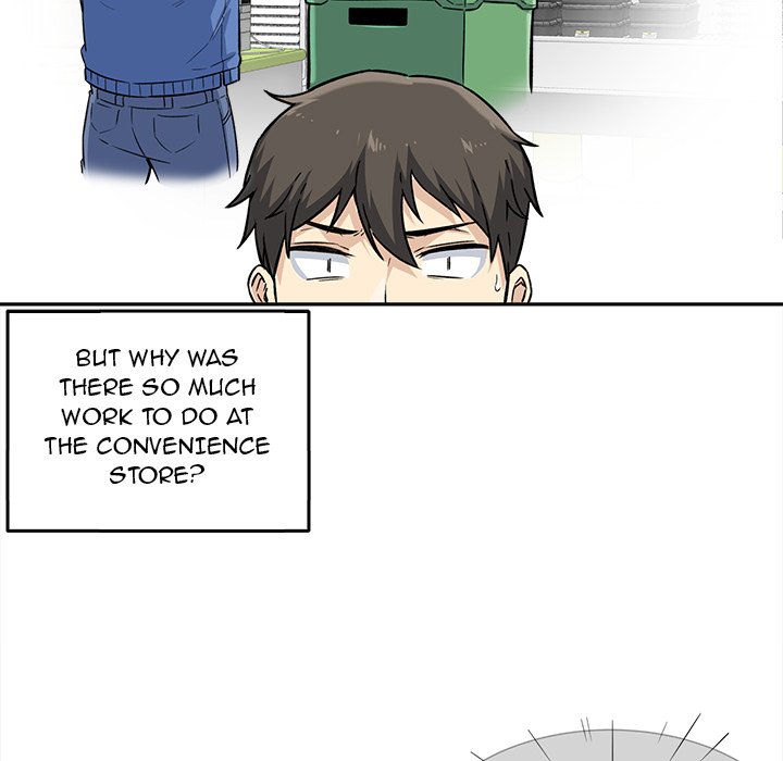 Excuse Me This Is My Room chapter 30 page 43