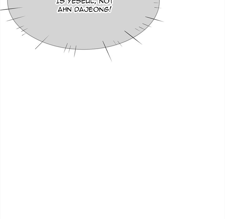 Excuse Me This Is My Room chapter 31 page 95