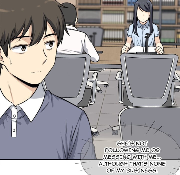 Excuse Me This Is My Room chapter 31 page 107