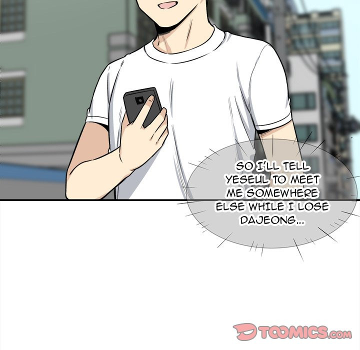 Excuse Me This Is My Room chapter 31 page 123