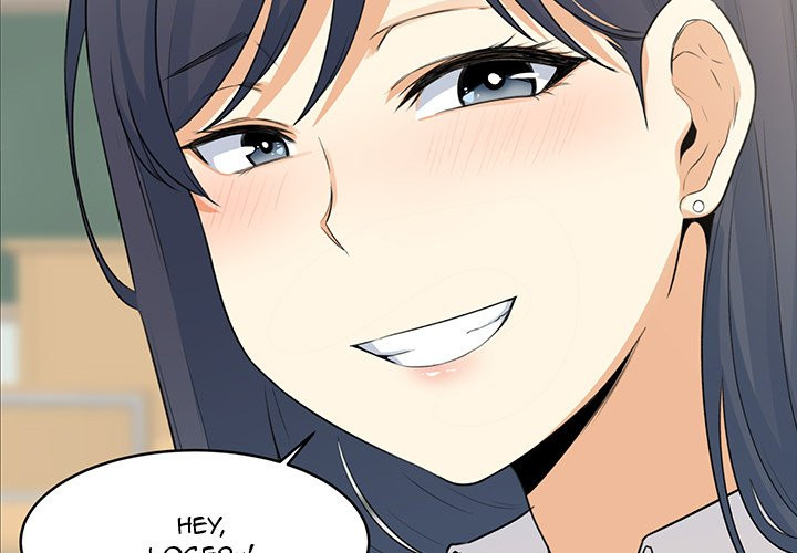 Excuse Me This Is My Room chapter 32 page 4