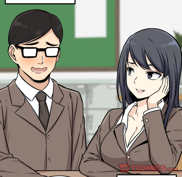 Excuse Me This Is My Room chapter 32 page 9