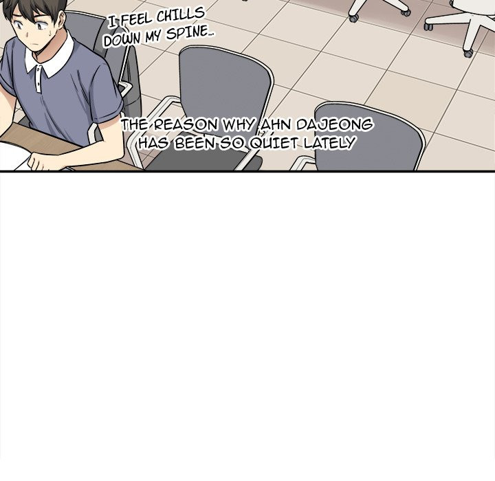 Excuse Me This Is My Room chapter 32 page 23
