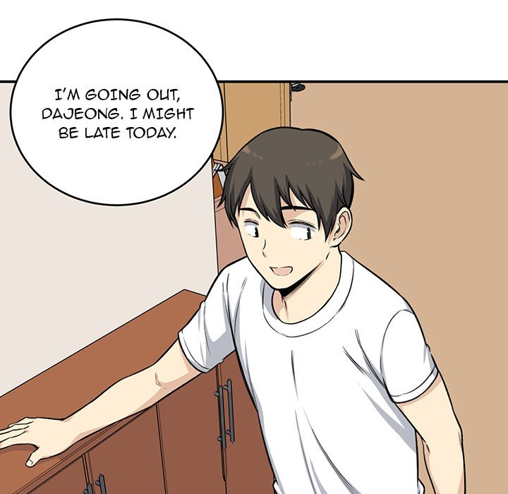 Excuse Me This Is My Room chapter 32 page 24