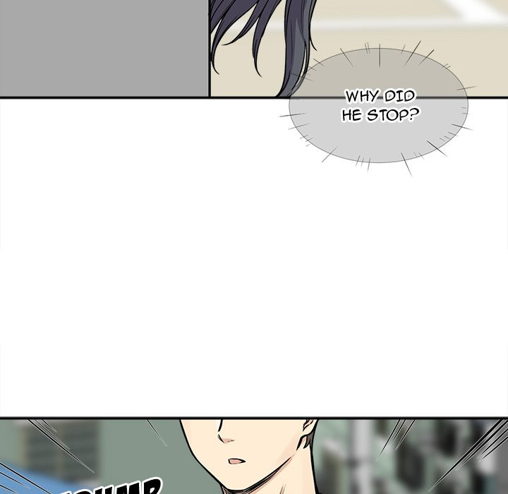 Excuse Me This Is My Room chapter 32 page 31