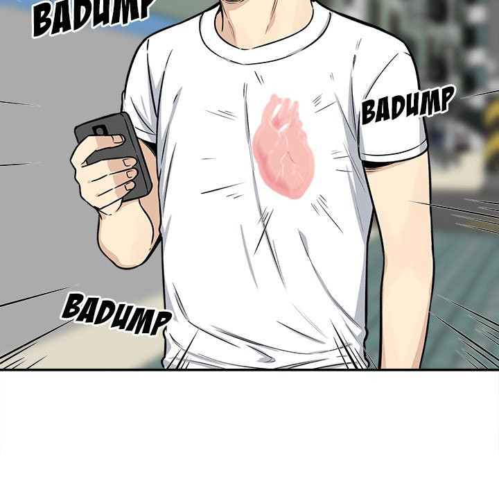 Excuse Me This Is My Room chapter 32 page 32