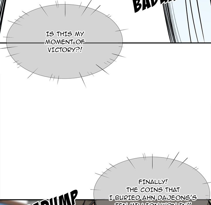 Excuse Me This Is My Room chapter 32 page 35