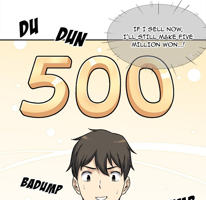 Excuse Me This Is My Room chapter 32 page 41