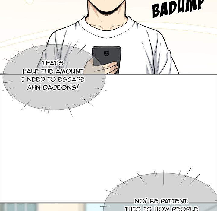 Excuse Me This Is My Room chapter 32 page 42