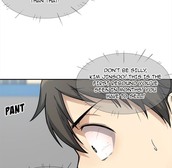Excuse Me This Is My Room chapter 32 page 44