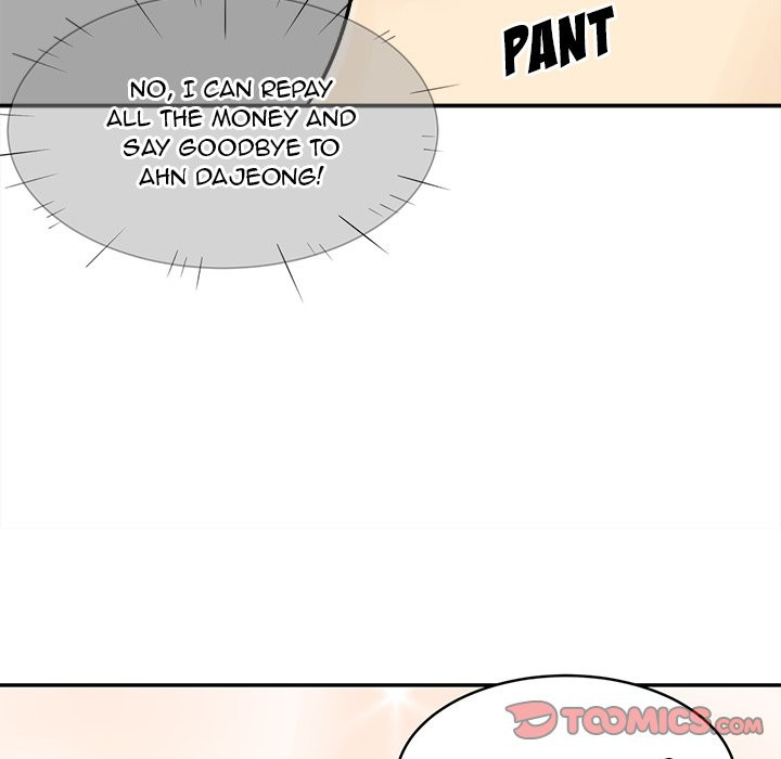Excuse Me This Is My Room chapter 32 page 45