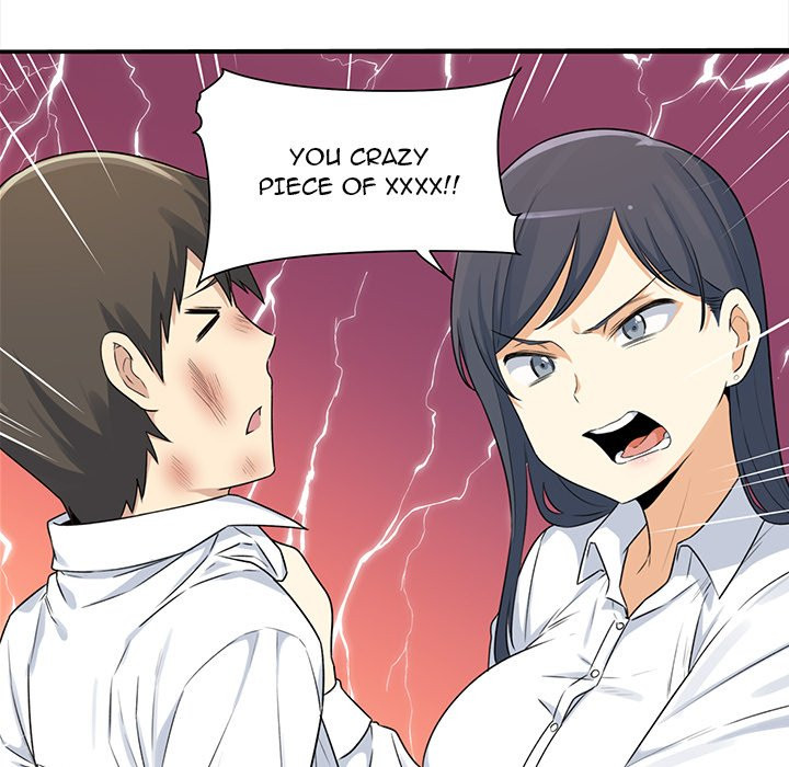 Excuse Me This Is My Room chapter 32 page 48