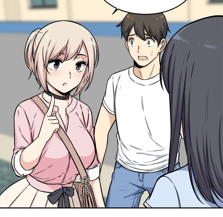 Excuse Me This Is My Room chapter 32 page 70