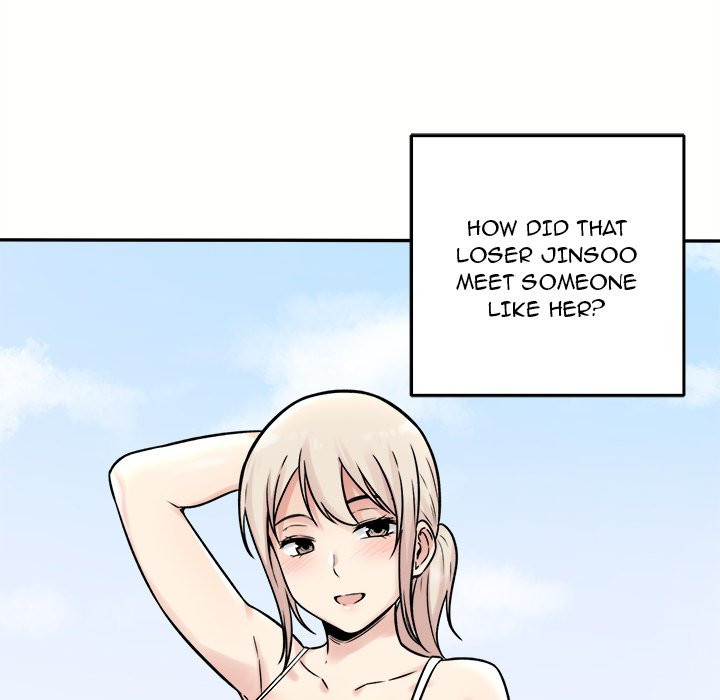 Excuse Me This Is My Room chapter 32 page 118