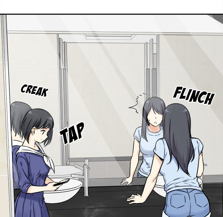Excuse Me This Is My Room chapter 32 page 124